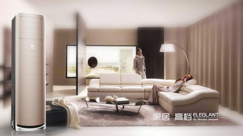 工業設計效果圖